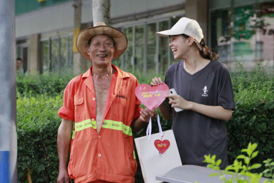 最自立環(huán)衛(wèi)工