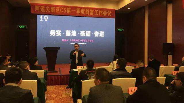 2018年將會(huì)是阿道夫品牌飛速發(fā)展的一年