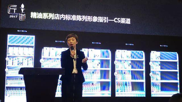 阿道夫品牌策略及市場(chǎng)支持