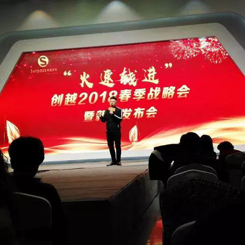 阿道夫洗發(fā)水今年發(fā)展