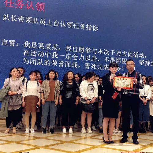 千萬(wàn)大促，亮劍