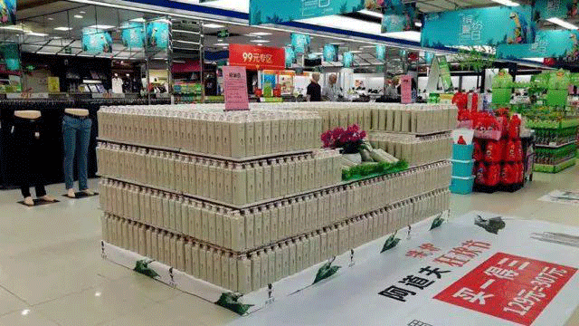 阿道夫促銷